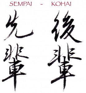 SEMPAI-KOHAI